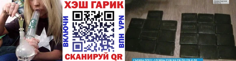 Купить наркотики Сухой Лог ГАШИШ  Амфетамин  Кокаин  Псилоцибиновые грибы  Мефедрон  Канабис  СОЛЬ 