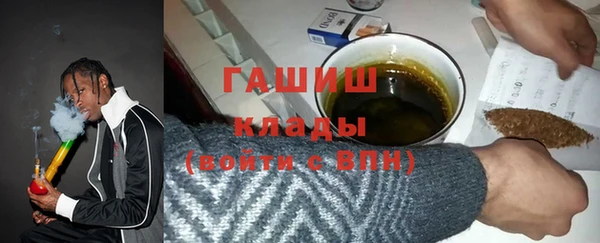 ешки Мегион