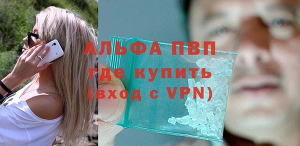 дживик Медвежьегорск