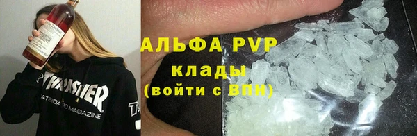 ешки Мегион