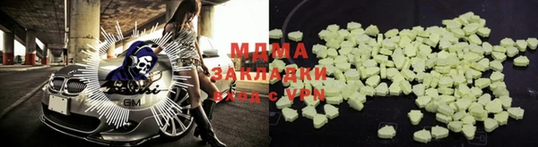 дживик Медвежьегорск