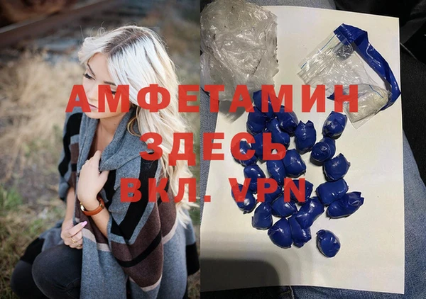 ешки Мегион