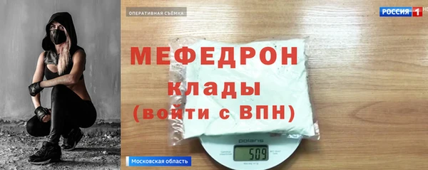 ешки Мегион