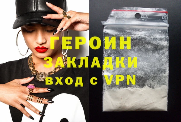 дживик Медвежьегорск