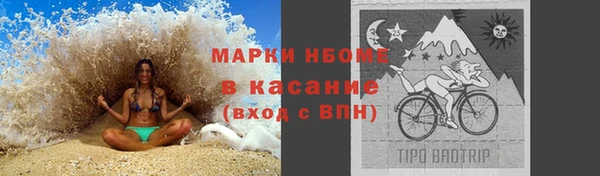 ешки Мегион