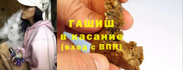 мет Алагир