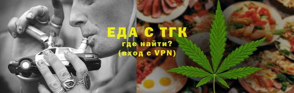 ешки Мегион