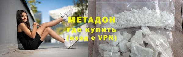 дурь Навашино