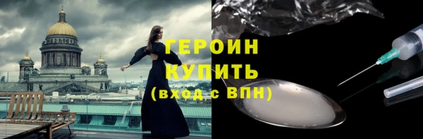 дживик Медвежьегорск