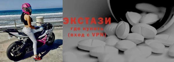дживик Медвежьегорск