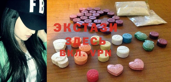 ешки Мегион