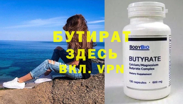 дживик Медвежьегорск