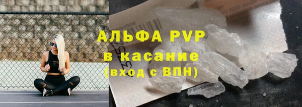 ешки Мегион