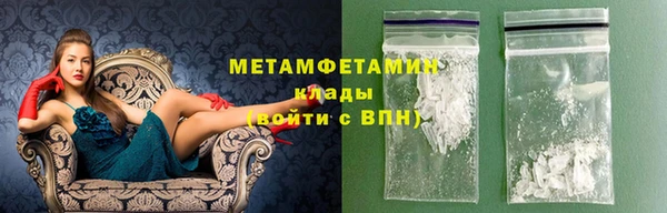 дживик Медвежьегорск