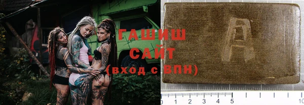 дурь Навашино