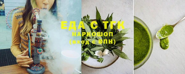 ешки Мегион