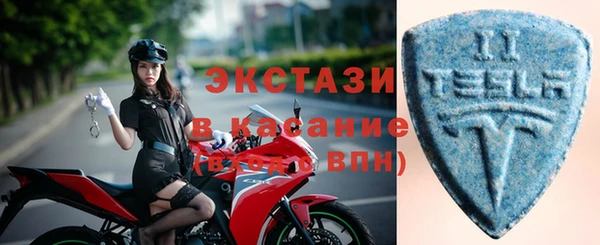 мяу мяу мука Абаза