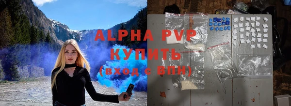ешки Мегион