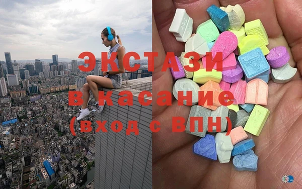 ешки Мегион