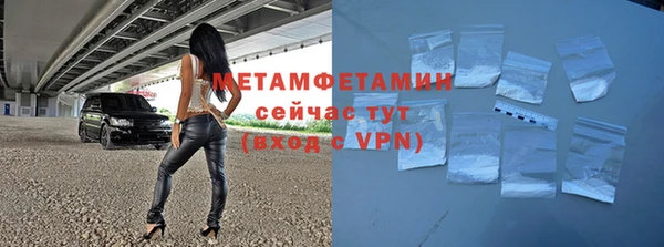 ешки Мегион