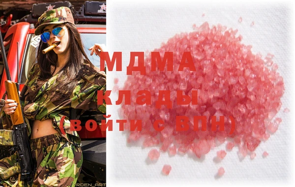 дживик Медвежьегорск