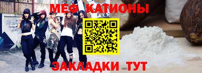 МДМА Кимры