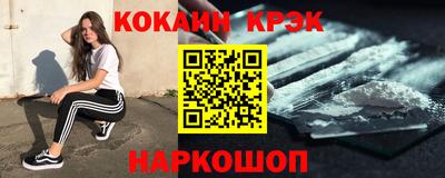mix Кинель