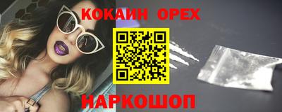 МДМА Кимры