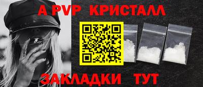 МДМА Кимры