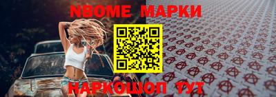 МДМА Кимры