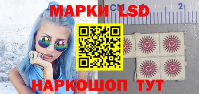 МДМА Кимры