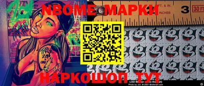 mix Кинель