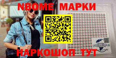 mix Кинель