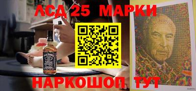 МДМА Кимры