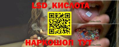 МДМА Кимры