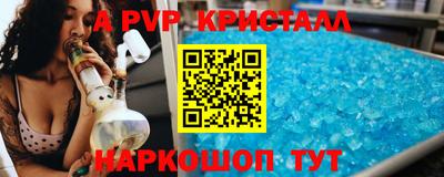 mix Кинель