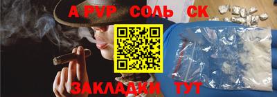 МДМА Кимры