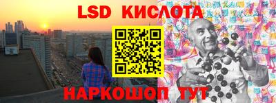 МДМА Кимры