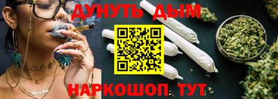 mix Кинель
