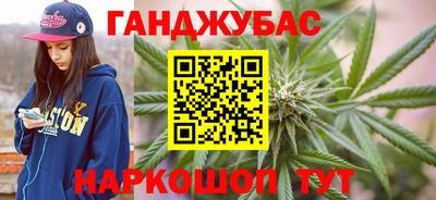 соль ск Кингисепп