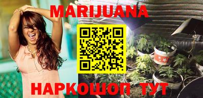 МДМА Кимры