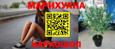 МДМА Кимры