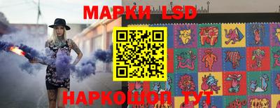 МДМА Кимры