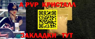 МДМА Кимры