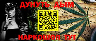 mix Кинель