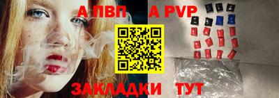 mix Кинель