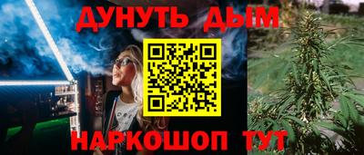 соль ск Кингисепп