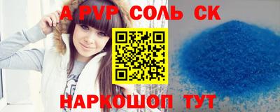 mix Кинель