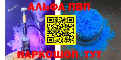 mix Кинель