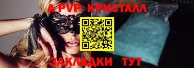 mix Кинель